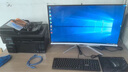 寶貝貓32英寸曲面大屏一體機電腦酷睿i5i7獨顯8G家用商務辦公電競游戲剪輯設計臺式整機 32英寸【可選升2K超清屏】 12】6核酷睿i7丨512G+16G丨顯卡8G 曬單實拍圖