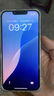 【8成新】Apple蘋(píng)果iPhone 15/14/13/12/X系列二手手機 以質(zhì)檢報告為準A16 蘋(píng)果 iPhone 13 曬單實(shí)拍圖
