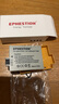 伊弗頓 LP-E5 LPE5相機電池適用佳能 EOS 450D 1000D 500D KISSX2 X3 【1塊電池】全解碼長(cháng)續航 性能穩定不傷機 曬單實(shí)拍圖