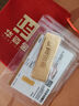 華姿金財(cái)富金條足金9999投資儲值送禮收藏黃金 50g 曬單實(shí)拍圖