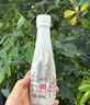 胖東來熱賣100%白樺樹汁原液飲料 NFC正宗小興安嶺天然植物飲料 【劃算裝5箱】50瓶搶完為止 曬單實(shí)拍圖