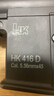 HOMEROS正品司駿HK416D金屬齒輪電動(dòng)連發(fā)玩具槍CS競(jìng)技男孩wargame發(fā)射器 【墨色基本版】7.4V電池組 標(biāo)配+2包磨砂彈 曬單實(shí)拍圖
