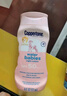 水寶寶（Coppertone）確美同清潤(rùn)防曬乳177mlSPF50高倍防曬霜防水防汗 效期26年7月 曬單實(shí)拍圖