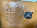 TLK美國特蕾卡天然乳膠床墊1.8x2米獨(dú)立彈簧偏硬席夢(mèng)思床墊定制 圣菲 [圣菲床墊]舒脊 23cm厚 適中偏硬 1500*2000mm 曬單實(shí)拍圖