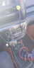 詠穎  YTYIN汽車倒車雷達雙核主機真人語音播報可調節(jié)后4探頭LED顯示泊車報警 紅色探頭 曬單實拍圖