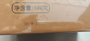 得力（deli）生產(chǎn)日期打碼機日期打碼器噴碼機打生產(chǎn)日期印章保質(zhì)期財務(wù)期數(shù)字自動日期章可調(diào)帶年月日 數(shù)字日期（贈20ml不滅印油） 曬單實拍圖
