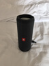 JBL FLIP ESSENTIAL 2 旗艦款二代 藍(lán)牙音箱 戶外便攜音響 防水設(shè)計(jì) 桌面低音炮 畢業(yè)禮物 炫酷黑 曬單實(shí)拍圖