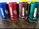 莫等閑（MODENGXIAN）四大茗茶葉組合 大紅袍金駿眉紅茶 碧螺春綠茶鐵觀音 自己喝送禮 曬單實(shí)拍圖