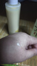 儒意（RUYI）黃芪精華水乳液面霜去黃提亮緊致抗皺男女士護膚品七夕情人節(jié)禮物 曬單實拍圖