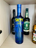 深藍SKYY 伏特加 VODKA進(jìn)口原瓶進(jìn)口洋酒調酒  750ML  柑橘味中秋送禮 曬單實(shí)拍圖
