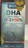 法瀾秀dha孕婦  孕期哺乳期營養(yǎng)品進口DHA專用魚油膠囊 1瓶裝【2月量】 曬單實拍圖