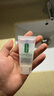 倩碧Clinique男士護(hù)膚品套裝透明黃油(125ml+30ml*3)保濕 生日禮物 曬單實(shí)拍圖