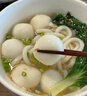 潮庭潮汕魚(yú)丸250g 低脂高蛋白 內(nèi)海新鮮海魚(yú) 兒童早餐火鍋食材夜宵 曬單實(shí)拍圖