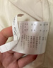 京東洗衣服務(wù) 衣服任洗3件1次 上門(mén)取送去漬整形價(jià)值2000元內四季衣服 曬單實(shí)拍圖