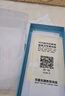 其勢 適用蘋果磁吸手機殼 無邊框散熱硬殼 magsafe無線充電 防指紋防摔保護套 女男網紅高端簡約款 古董白色·無邊框·親膚手感 iPhone SE3 曬單實拍圖