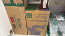 農(nóng)夫山泉 東方樹(shù)葉茉莉花茶335ml*24瓶 無(wú)糖茶飲料 整箱裝 曬單實(shí)拍圖
