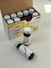 POLA日本POLA/寶麗美白口服液30ml10瓶?jī)?nèi)服防曬飲 速攻美白飲淡化斑點(diǎn) 曬單實(shí)拍圖