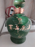 百年鹿通白酒梅蘭竹菊 濃香柔和型糧食酒 吉林名酒 45度 1.5L 1瓶 堅竹 曬單實(shí)拍圖