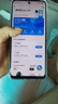 vivo Y300i 8GB+128GB 霧凇藍 全面抗摔金剛盾玻璃 6500mAh超薄藍海電池 400%雙揚大音量 AI手機 曬單實拍圖