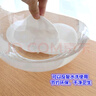 14片乳墊純棉紗布透氣哺乳期產(chǎn)婦加厚隔奶墊乳防溢乳墊可洗式春夏 無(wú)防水層 可洗防溢乳墊(14片 ) 曬單實(shí)拍圖