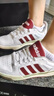 adidas ENTRAP美式校園風(fēng)運(yùn)動(dòng)板鞋男女少年感復(fù)古籃球鞋阿迪達(dá)斯 白色/紅色   37 曬單實(shí)拍圖
