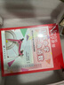 圖解理科系列7冊套裝（微積分+統(tǒng)計(jì)與概率+三角函數(shù)+對數(shù)與向量+虛數(shù)+物理+化學(xué)） 科學(xué)出版社 曬單實(shí)拍圖
