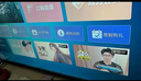 飛利浦（PHILIPS）50英寸4K超高清智慧全面屏 高頻調(diào)光護(hù)眼 遠(yuǎn)場(chǎng)AI語(yǔ)音智能液晶平板電視機(jī)50PUF7590/T3 國(guó)家補(bǔ)貼15% 曬單實(shí)拍圖