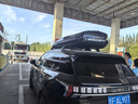韋帕 車頂行李箱 途昂汽車SUV通用車載大容量旅行箱 超薄扁平車頂箱 曬單實(shí)拍圖