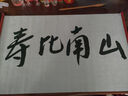青弋 空白水寫布初學(xué)者學(xué)生練字專用清水練習(xí)書寫加厚練字速干毛筆字帖水寫布套裝 空白水寫布【42cm*0.7m】 曬單實(shí)拍圖