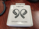 Shokz韶音運動(dòng)跑步OpenFit2分體式開(kāi)放式無(wú)線(xiàn)藍牙耳機T920 闌夜黑 曬單實(shí)拍圖