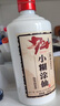 小糊涂仙 20周年720金裝版(裸瓶裝)濃香型白酒52度500ml*6瓶 整箱裝 送禮 曬單實(shí)拍圖