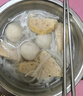潮庭豬肉卷章250g 肉含量85%潮汕正宗手工廣章肉餅潮汕夜宵特產(chǎn)小吃 曬單實(shí)拍圖