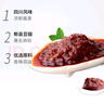 丹丹紅油郫縣豆瓣醬1.3kg  醬料 辣椒醬炒菜川菜調(diào)料調(diào)味品 四川特產(chǎn) 曬單實拍圖