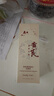 BEAUTY NOTES黃芪洗面奶老牌國(guó)貨可搭黃芪霜護(hù)膚品深層清潔去油暗黃潔面乳300g 曬單實(shí)拍圖