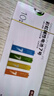 京東京造5號電池10節(jié)單色裝彩虹堿性電池?zé)o汞環(huán)保 玩具/血壓計/血糖儀/遙控器/掛鐘/電子鎖/體脂秤/鼠標(biāo) 曬單實拍圖