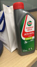 嘉實(shí)多（Castrol） 超級(jí)奔程四沖程摩托車機(jī)油 10W-30 4T SG級(jí) JASO MA 0.95L 曬單實(shí)拍圖