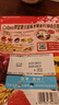 卡樂比（Calbee） 水果麥片500g 日本進(jìn)口早餐麥片膳食纖維沖泡即食代餐 曬單實(shí)拍圖