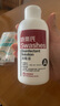 詩(shī)樂(lè)氏A型皮膚消毒液200ML裝 水光醫(yī)美術(shù)前消毒手部消毒透明液體不染色 200ML裝 曬單實(shí)拍圖