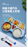 吉田久森寶寶餐盤分格不銹鋼輔食吃飯碗防摔吸盤卡通可愛家用兒童餐具套裝 藍色小巴士 曬單實拍圖