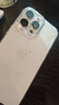 Apple/蘋果 iPhone 16 Pro Max（A3297）256GB 沙漠色鈦金屬 支持移動(dòng)聯(lián)通電信5G 雙卡雙待手機(jī) 曬單實(shí)拍圖