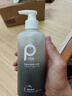 柏緹（POTE）森系香氛沐浴露400ml 香味持久煙酰胺亮膚木質(zhì)留香男女通用后背除螨氨基酸沐浴乳液 曬單實拍圖