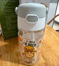 膳魔師（THERMOS）塑料杯tritan材質(zhì)成人兒童學(xué)生吸管水杯子小黃鴨聯(lián)名款 BBSD420ml 曬單實(shí)拍圖