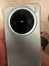 vivo X200 Pro mini 5G新款A(yù)I手機(jī)【0首付24期免息】6.31英寸纖薄小直屏 蔡司超級長焦 鈦青 5G全網(wǎng)通 16GB+1TB 0首付白條24期免息+送90天碎屏保 曬單實(shí)拍圖