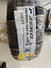 倍耐力汽車輪胎235/55R19 105V P0 P Zero pz4(VOL)原配沃爾沃 曬單實(shí)拍圖