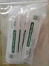 榮碼塑料滴管0.2ml/0.5/1/2/3/5/10ml一次性吸管巴氏滴管實(shí)驗(yàn)室無菌膠頭試管小滴管帶刻度 【試用裝】1ml 10支 無菌獨(dú)立裝 曬單實(shí)拍圖