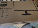 飛利浦27英寸 IPS 100Hz 全高清低藍(lán)光四邊微邊框 HDMI/VGA 商用辦公娛樂顯示屏 顯示器 27E2N1100 曬單實(shí)拍圖