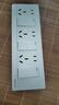 國際電工明裝開關(guān)插座二開十孔雙控開關(guān)廚房明線明盒雙開雙控帶雙五孔插座 三開十五孔【升級(jí)加厚】 曬單實(shí)拍圖