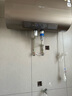 史密斯（A.O.SMITH）80升國家補貼電熱水器 超薄雙膽扁桶 金圭特護 雙3kW速熱 智能wifi 85度真增容 E80HGDWi  曬單實拍圖