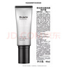 蒂佳婷（Dr.Jart）銀管BB霜40ml單支 SPF50+遮瑕防曬隔離裸妝隱形毛孔 禮物女 曬單實(shí)拍圖