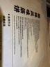 頭廚榆林鎮(zhèn)筋餅皮1050g共3包約60片薄餅皮春餅烤鴨卷餅烙饃 加熱即食 曬單實拍圖